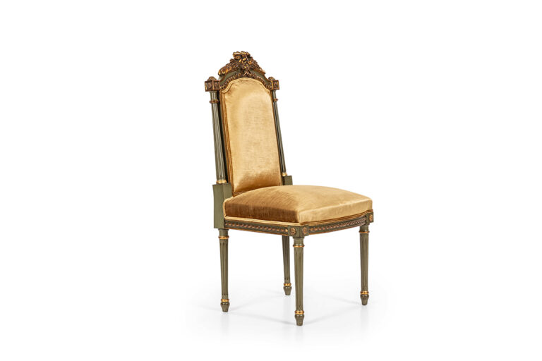 KATRIN Chair-2